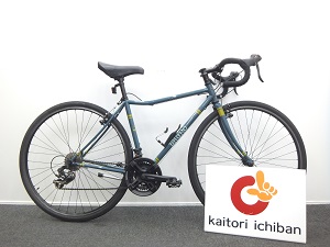 BRUNO ブルーノ 700C Touring Drop 2016 ディープブルー